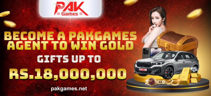 Home 1 Pak Games BMW Gift