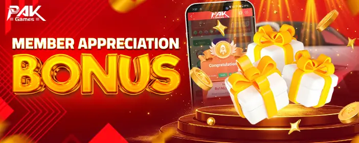 Pak Games Login Bonus New Mamber